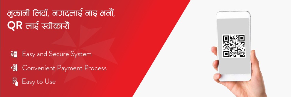 QR-Code-Merchant-Payment-in-Nepal